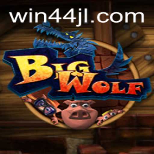 Explorando o Fascinante Mundo de BigWolf: Uma Nova Era de Entretenimento